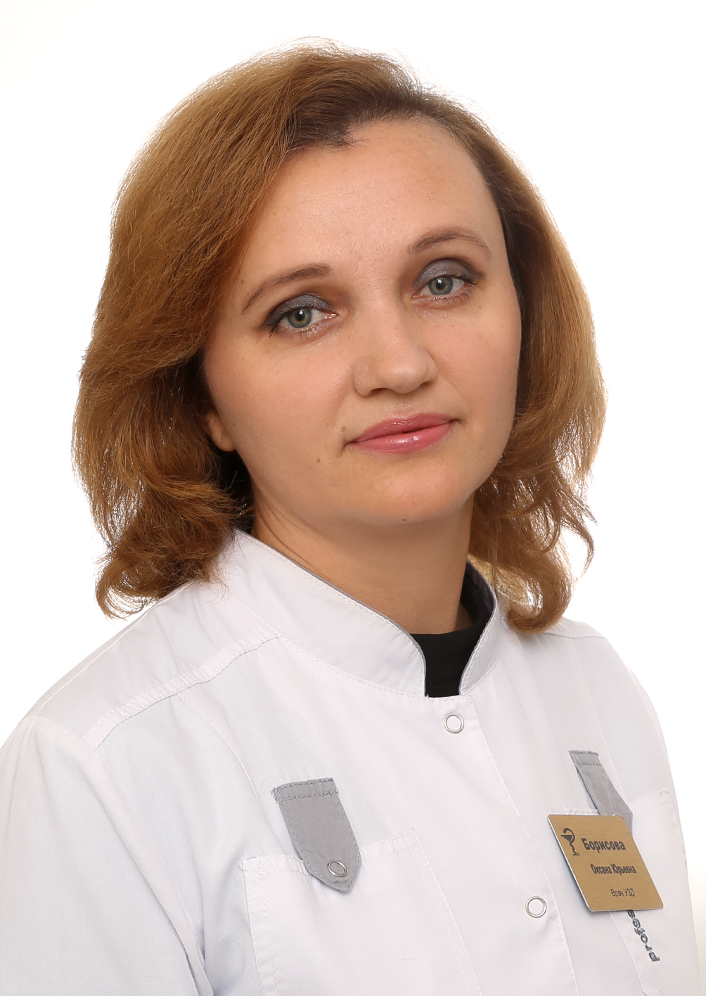 Борисова Оксана Юрьевна